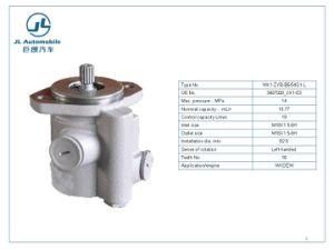 3407020_Ck1-03 Truck Bus Hydraulic Steering Pump