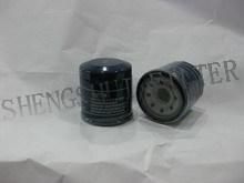 Oil Filter (26300-2Y500)