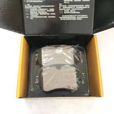 Ceramic Formula Brake Pads D1895 for Audi (4M0 698 451 G)