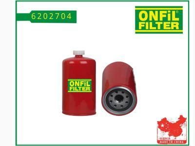 High Efficiency Fuel Filter for Auto Parts (6202704)