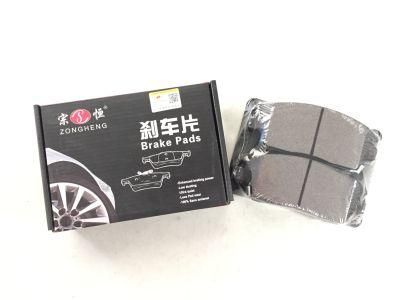 Semi-Metallic Formula Brake Pads D1847 Auto Spare Parts for Hyundai (58101-D7A10)