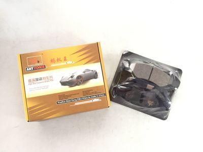 Ceramic Formula Brake Pad D649 Auto Spare Parts for KIA (0K20A-33-23Z)