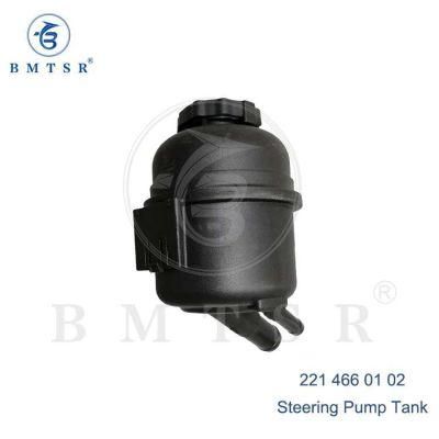 Steering Oil Tank for W221 221 466 01 02