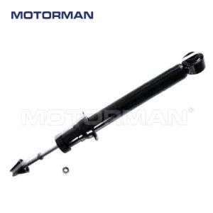 Mr235616 Kyb 341213 Suspension Rear Shocks Absorber for Mitsubishi