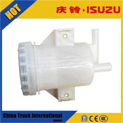 Isuzu Parts Steering Oil Pot 1212102381 for Fvr 6HK1