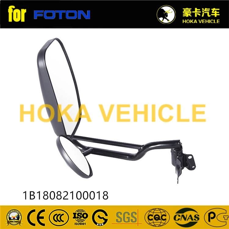 Original Heavy Duty Truck Parts Rearview Mirror 1b18082100018 for Foton Truck