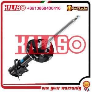 Car Auto Parts Suspension Shock Absorber for Toyota 333333/485100d030/4851052380