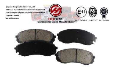 Car Spare Parts Factory Price Brake Pads No Noise Low Dust Wear Resistant Ceramic Brake Pad D1566
