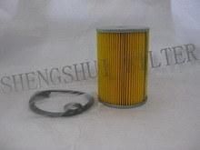 Fuel Filter (23401-1030)