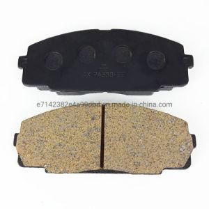 Ulk Ceramic Brake Pads Auto Brake Pads Transmission System Brake Pads