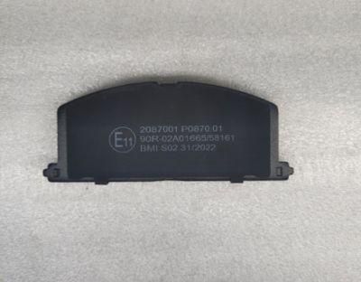 Performance Good Quality Semi-Metal Brake Pad