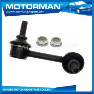 Front Right Stabilizer Link Sway Bar Link for Honda Legend Mk III