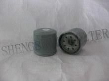 Oil Filter (15208-65F00)