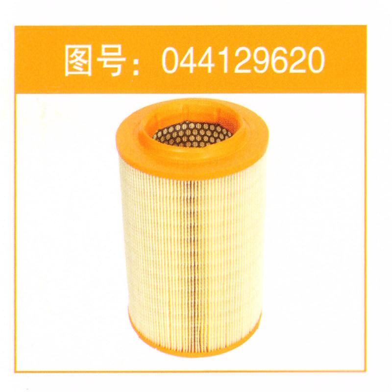 Congben High Quality Filter 044129620 with Low Price in Stock