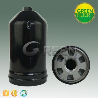 New Products Fuel/Water Separator (23S-49-13122)