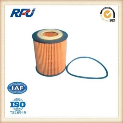 7 700 126 705 High Quality Oil Filter for Clioll/Twingo