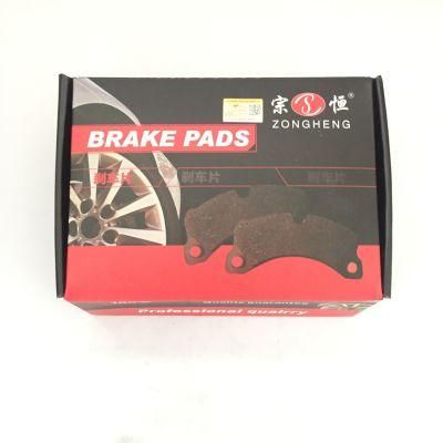 Semi-Metallic Formula Brake Pads D1014 Auto Spare Parts for Audi Volkswagen (7L0 698 151 G)
