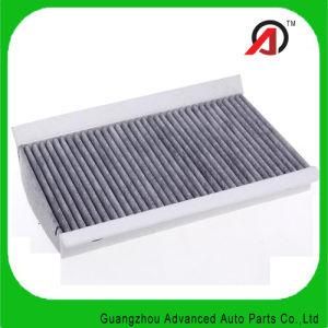 Auto Cabin Filter for Land Rover (LR023977)