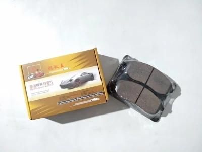 Ceramic Formula Brake Pad D815 Auto Spare Parts for Infinity Nissan Renault Suzuki (D1060-88E90)