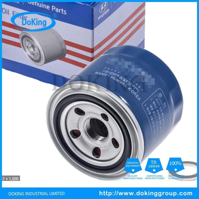 New Design 2630035505 Oil Filters Good Paper for Auto