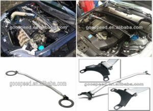 Performance Auto Strut Bar for BMW