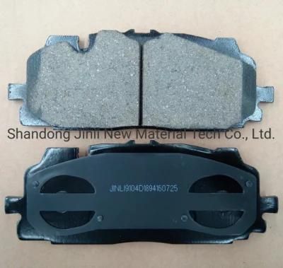 Car Accessories Brake Pad for German Car D1894