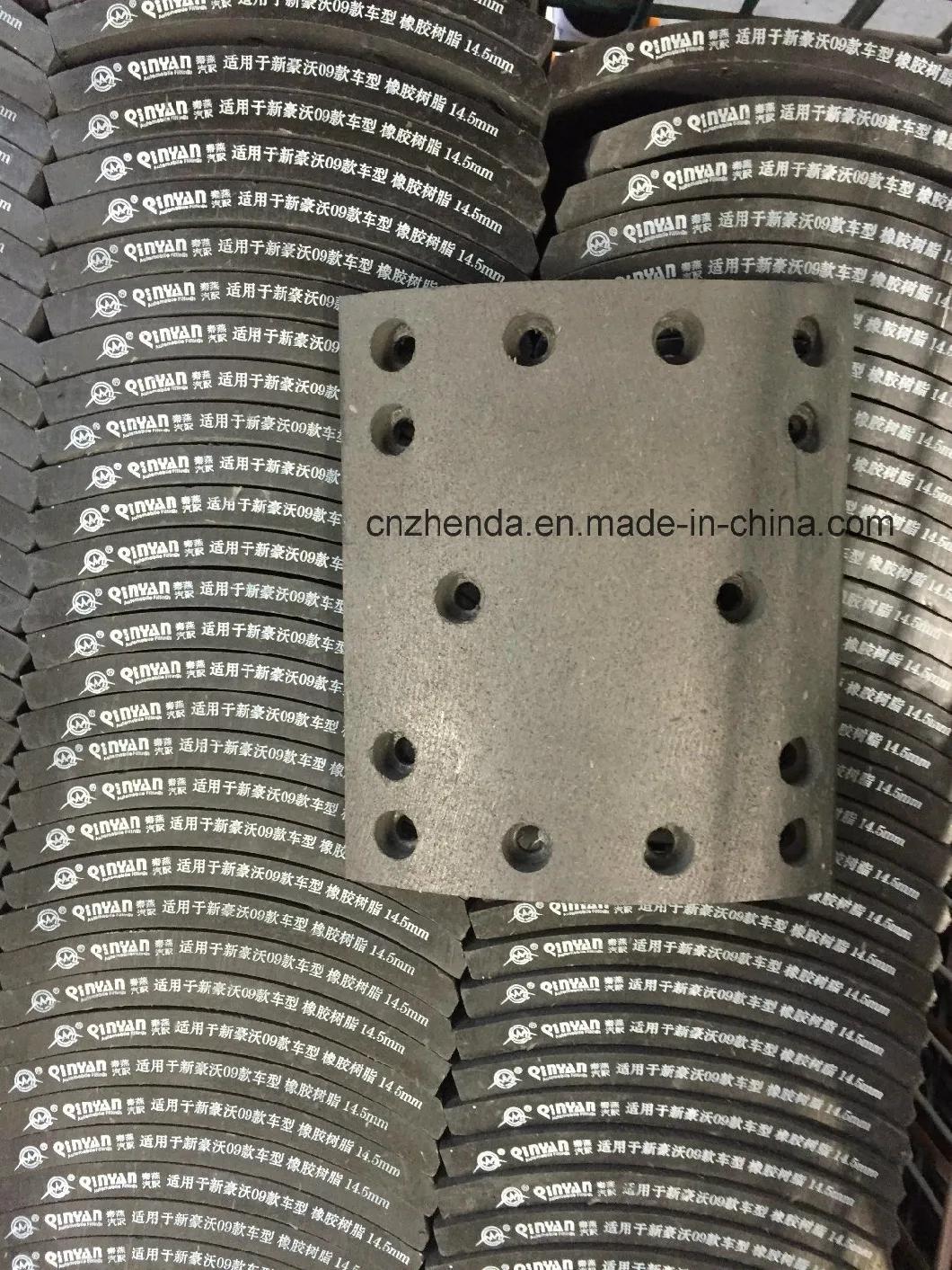 *Qinyan 4515 Brake Lining