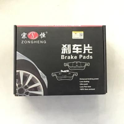 Semi-Metallic Formula Brake Pads D1589 for Chrysler Dodge RAM Volkswagen (K68144163AA)