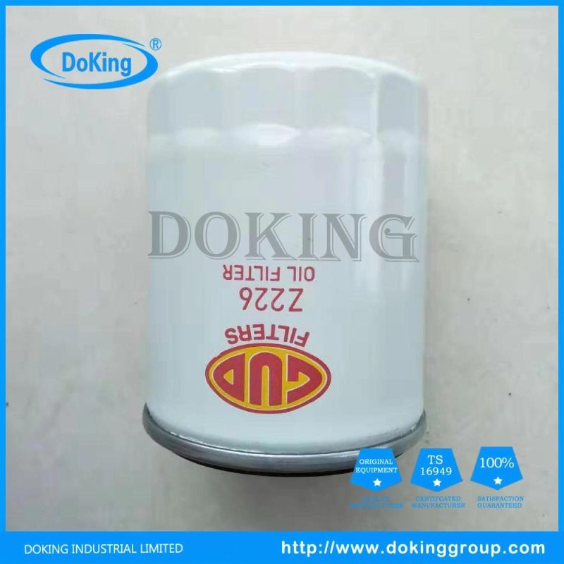 Z207 Oil Filter Good quality