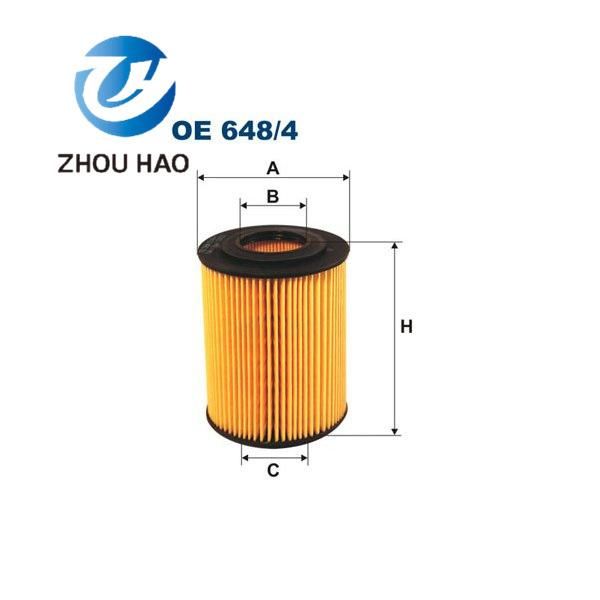 Use for Honda Favorable Price 650300 /Hu820X /Sh4788 China Manufacturer Auto Parts for Oil Filter