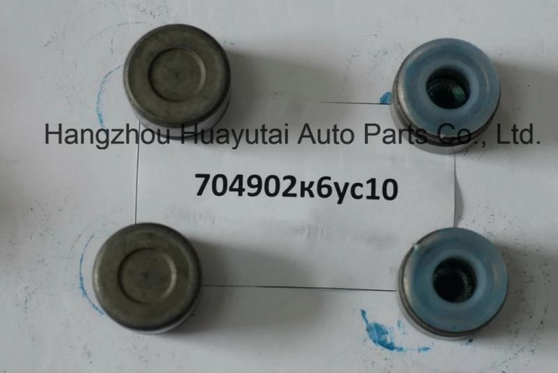 804805yc10 Bearings