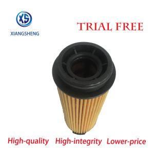 The Factory Supply High Quality Bulk Oil Filters 11428583898 HEPA Car Oil Filter for B56 B57 B58