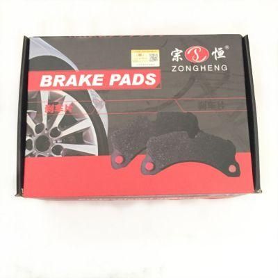 Semi-Metallic Formula Brake Pads D1349 Auto Accessory for (955 351 939 61)