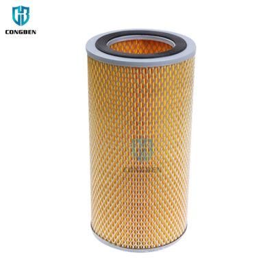 Best Price Car Accessories Replacement HEPA Air Clean Filters 17801-54140