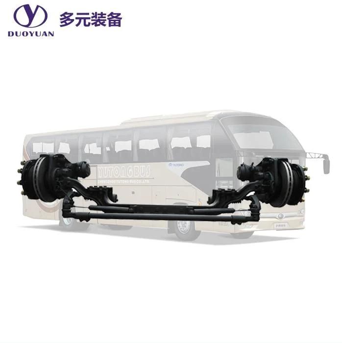 Axles for Electric Buses Chain Drive Passenger Bus Rear Axle Electric Drive Axle Rear Drive Axle Assembly