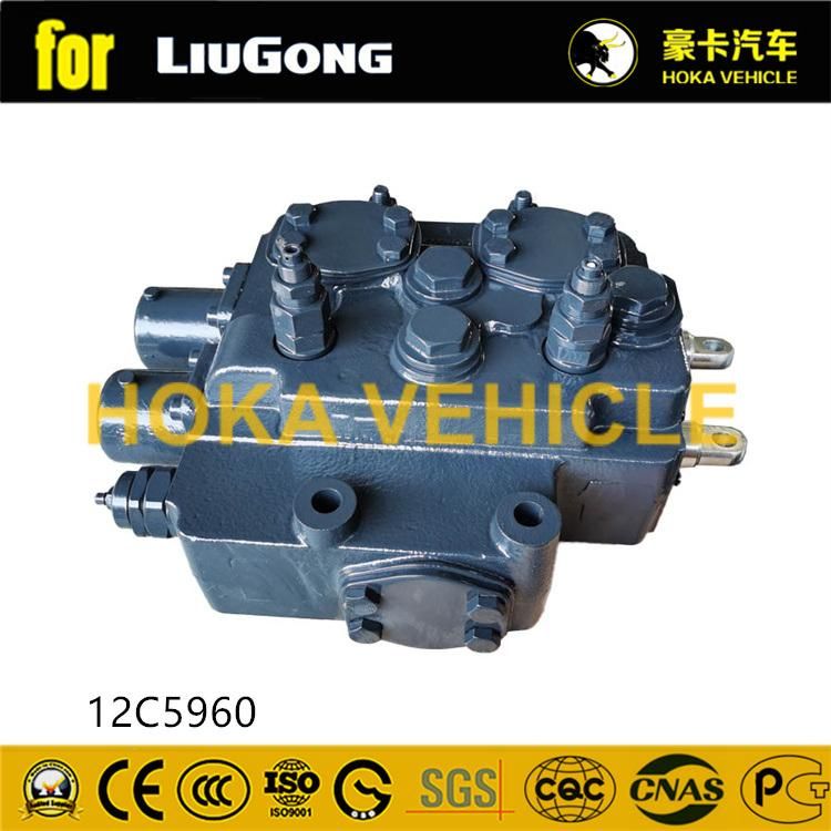 Original Liugong Wheel Loader Spare Parts Tipping Valve 12c5960