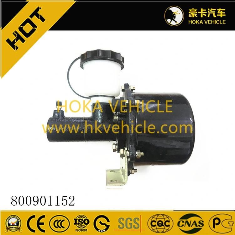 Original and Genuine Wheel Loader Spare Parts Brake Booster 800901152 for XCMG