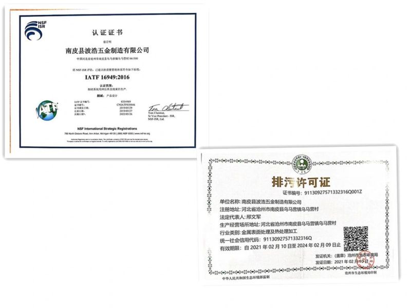 OE Certification Brake Pads Electronic Wear Sensor From Bohao Factory