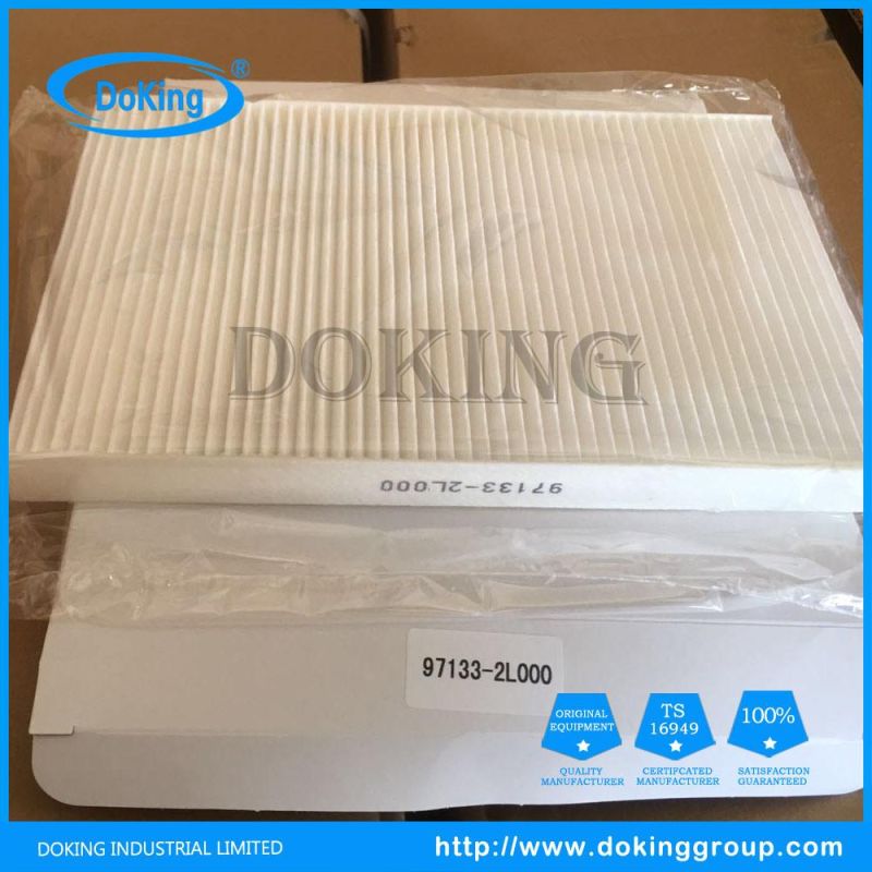 Carbon Air Filter Cartridge 1455312657