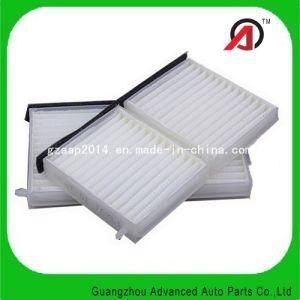 Auto Cabin Filter for Mazda (Ge6t-61-J6xl1)