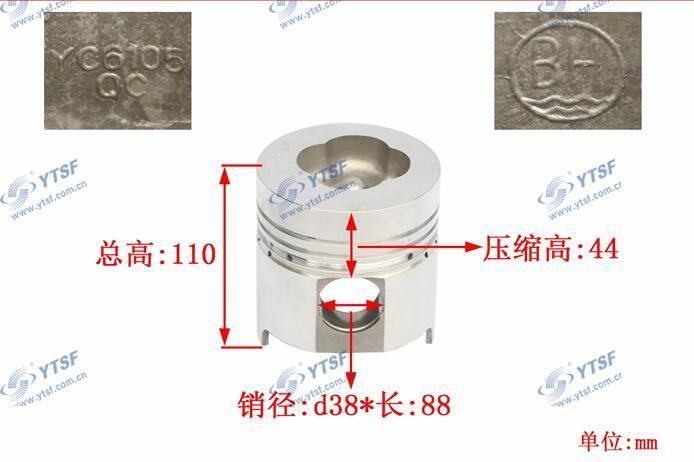 Yuchai Auto Parts YC6105 YC6108 YC6112 YC4108 Piston 1630-1004015