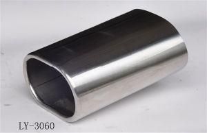 Universal Auto Exhaust Pipe (LY-3060)
