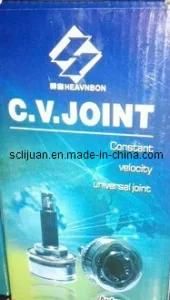 C. V. Joint Box