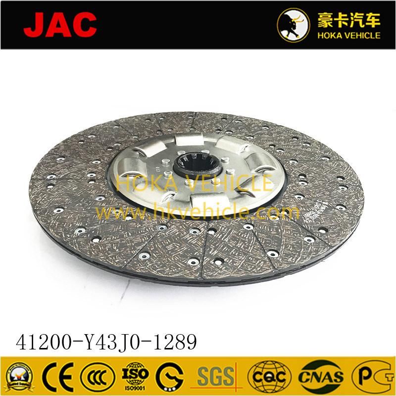 Original and Genuine JAC Heavy Duty Truck Spare Parts Clutch Plate 41200-Y43j0-1289