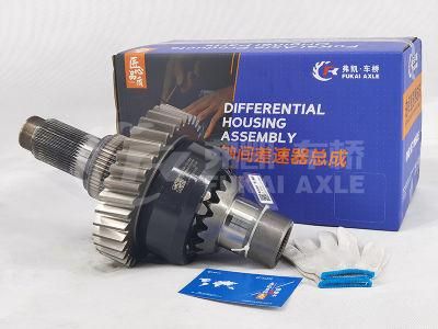 2507057-A6t FAW Jiefang Truck Spare Parts Differential Assembly Factory Price FAW Differential