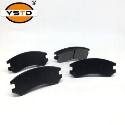 Steering Rack Brake Shoes Toyota Auto Parts Auto Brake Car Accessories