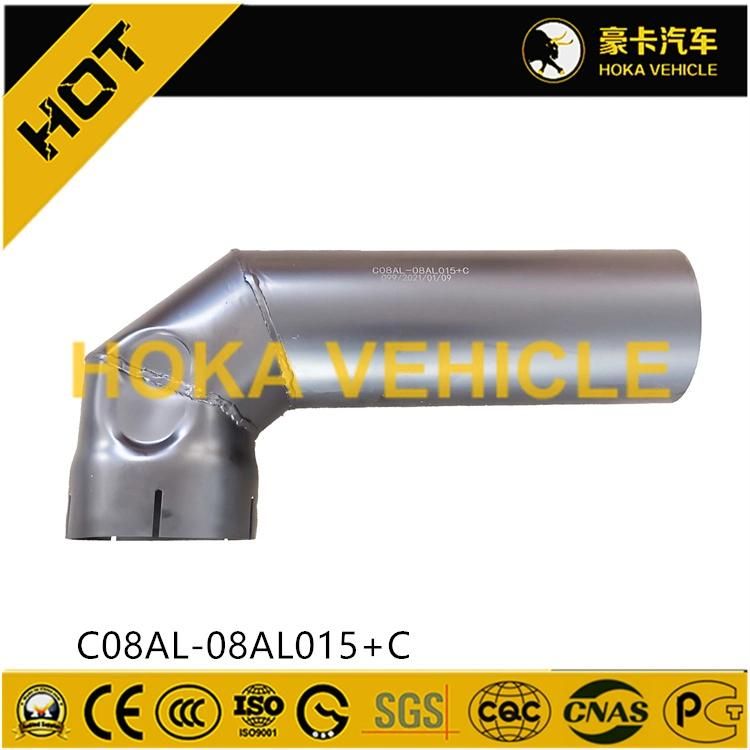 Diesel Engine Spare Parts Exhaust Pipe C08al-08al015+C for Sdec Power Engine