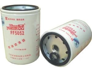 China Popular Fuel Filter Good Price with Good Price