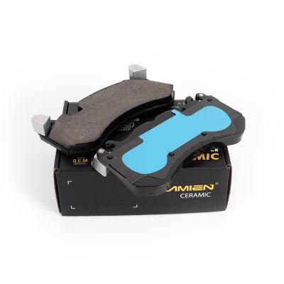 D1471 Free Samples Less-Dust Front Brake Pads for Daihatsu