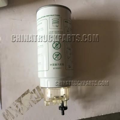 Sinotruck HOWO Engine Parts Water Separator Filter -Vg1540080311